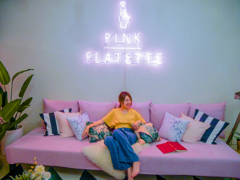 Pink Flatette民宿