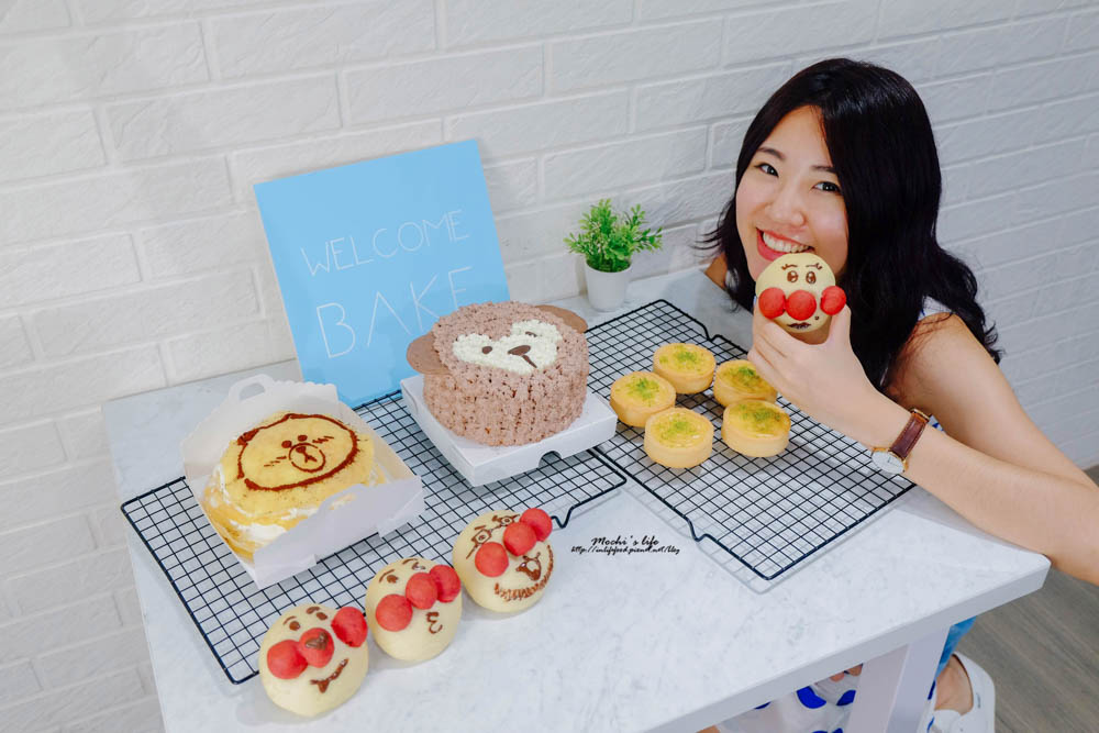 Welcome Bake 來約會吧！