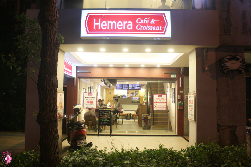 Hemera Cafe