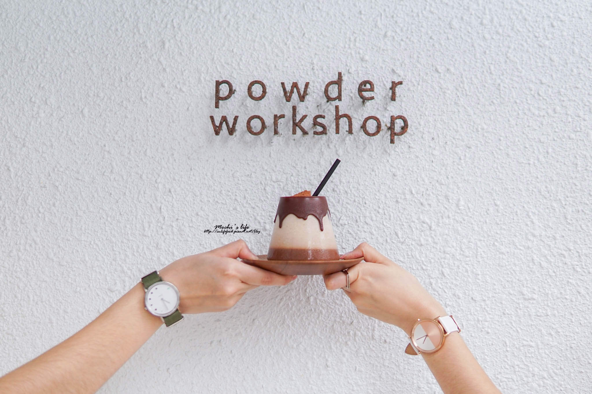 powder workshop