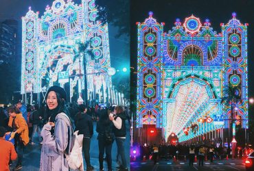 2019台北光雕秀｜人超多的台北光之饗宴：luminarie 2/5-19 義大利首度來台！台北最美夜景交通地點@信義區市政府站