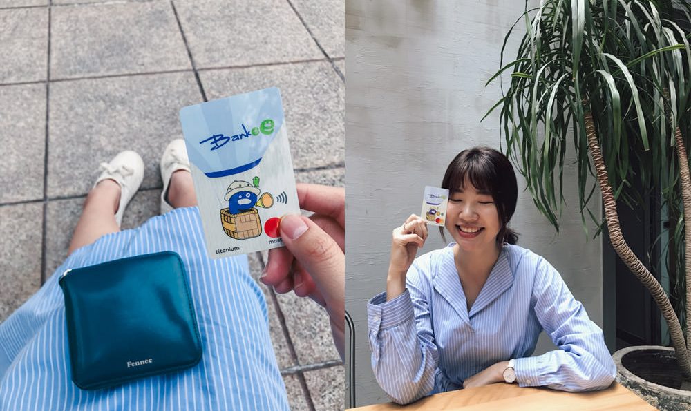 信用卡分享｜遠東商銀Bankee海神卡3.0：出國信用卡必備3%回饋優惠