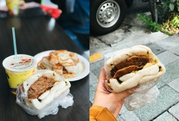 東區平價早餐｜家蓁早餐店：平價超人氣！必吃饅頭夾蛋＋抓餅@捷運忠孝復興站