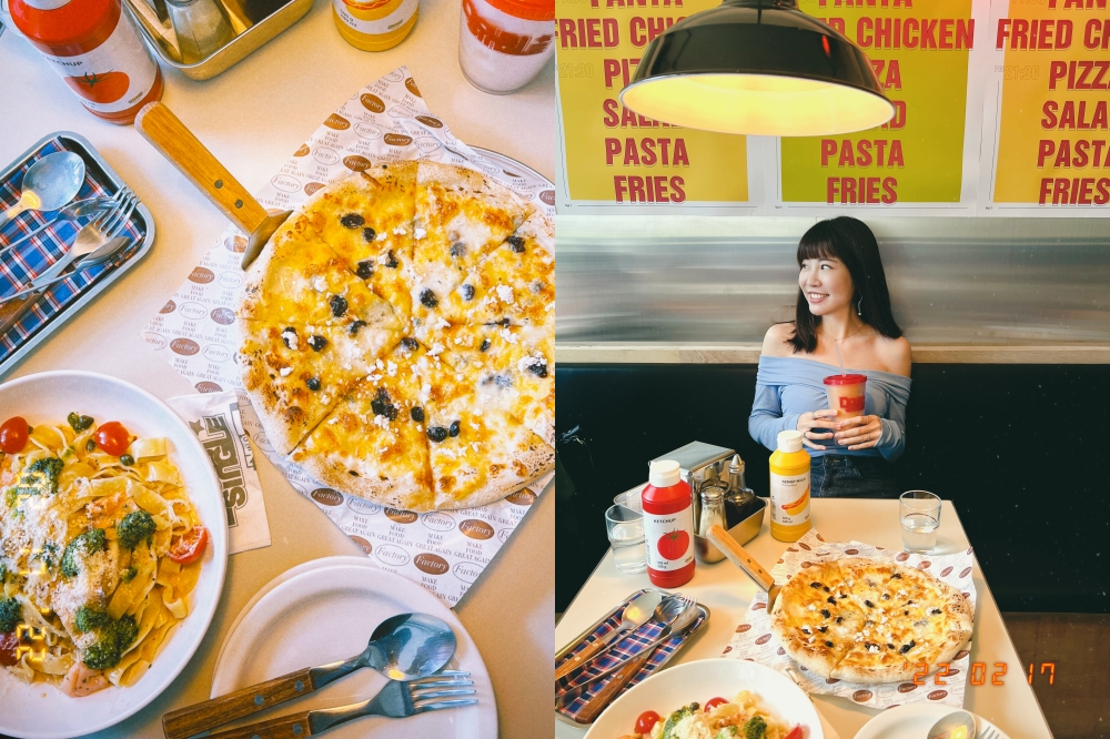 中山站最新美式餐廳｜DOUBLE SINGLE：好吃又好拍！pizza炸雞可以再回訪！首爾街頭復古美式餐廳/訂位菜單@捷運中山站聚會推薦