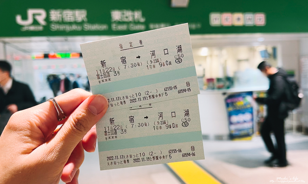 東京直達富士山最快交通！新宿搭富士回遊一日遊2022！Jr Pass廣域劃位、時刻表、預約方法攻略！