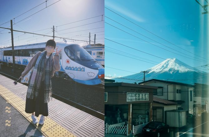 東京直達富士山最快交通！新宿搭富士回遊一日遊2022！JR PASS廣域劃位、時刻表、預約方法攻略！