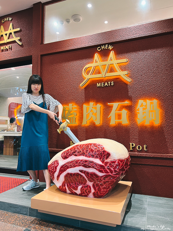 嗑肉石鍋,嗑肉石鍋台北,嗑肉石鍋訂位,嗑肉石鍋價位,嗑肉石鍋菜單