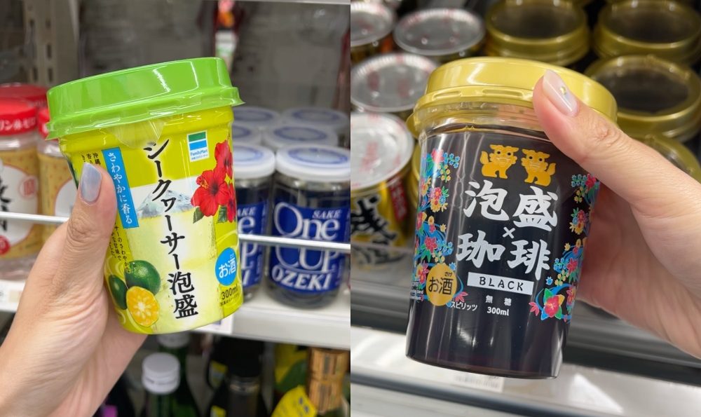 沖繩限定必買！日本超商限定泡盛特調！泡盛咖啡你敢喝嗎？