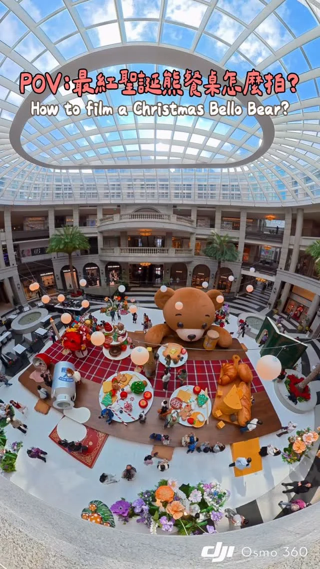 今年BELLAVITA的聖誕裝置也太可愛！！！！
我們平日一營業去
才開店兩分鐘 就很多人了....
大家週末去請放寬心😂
用眼睛欣賞就好 拍照不強求

除了巨大的聖誕小熊餐桌外
其他造景也都很好拍！
拿出我的新玩具 DJI Osmo 360
拍出跟大家不一樣視角🌲
------------
🔍#我愛收集聖誕樹 #麻糬玩台北 #麻糬愛旅遊  #麻糬愛分享
------------
*
*
#ChristmasWithDJI#DJIOsmo360#全景相機#全景相機推薦#台北景點#聖誕節#信義區#聖誕穿搭#貴婦百貨#貴婦百貨bellavita#寶麗廣場#市政府#bellavita#taipeitravel#xmas#christmas