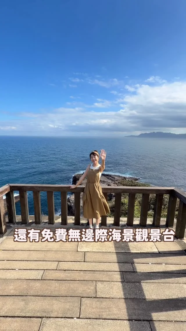 吃自己親手養的九孔鮑？！
還有免費無邊際海景觀景台～
貢寮一日遊攻略來啦！
收藏起來 無腦跟著玩

💬留言「貢寮鮑」 
直接傳一日遊行程＋海鮮美食清單給你～
-
第一站先來到鮮物本舖體驗養九孔鮑
可以親手餵食九孔鮑！
原來它們是吃海菜的
你們知道嗎？！😆

除了餵食九孔鮑外
老闆還會講解許多養殖海鮮小知識
非常適合家庭跟親子旅行～
體驗完後
還有炙燒九孔鮑可吃
貢寮最鮮的海鮮就在這！

吃飽後推薦一旁的龍洞灣岬步道走走
步道平緩好走 風景又美
很適合親子同行
-
喜歡吃九孔鮑
可以上新北市貢寮區漁會網站買
鮮凍九孔或已調味的九孔滷鮑都有
在家就能吃到最新鮮的海味

💬留言「貢寮鮑」 
直接傳一日遊行程＋海鮮美食清單給你～
------------
🔍 #麻糬玩台北
------------
*
*
#貢寮#貢寮美食#貢寮景點#貢寮一日遊#北海岸#北海岸景點#北海案一日遊#北海岸美食#北海岸之旅#九孔鮑#九孔鮑魚#台北景點#新北景點