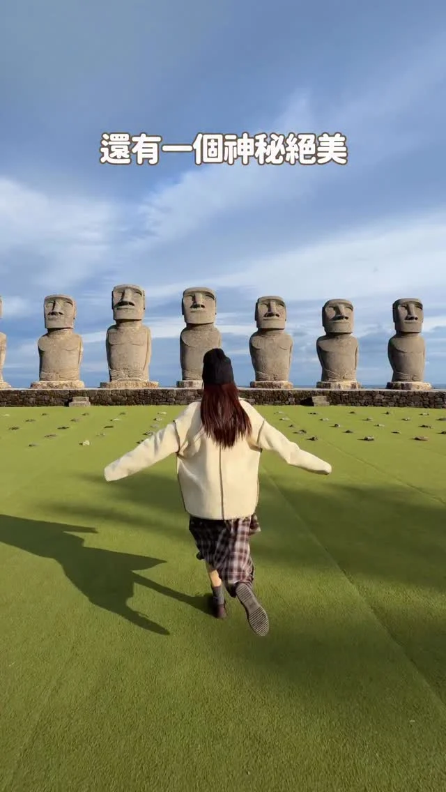 九州除了福岡、熊本外
有一個神秘絕美
又被山海包圍的地方
在日本譽為最具靈性的地方「宮崎」
直接分享七個來宮崎必玩的景點✨
先收藏下來 排行程更輕鬆～

💬留言「瀑布」
就傳高千穗峽划船訂票攻略給你喔～
-
這次我們搭乘台灣虎航 @tigerair.taiwan 直飛宮崎
每週一、週五，兩個航班選擇
機場到市區約20分鐘車程
推薦像我們一樣自駕玩宮崎你一定會喜歡
也別錯過宮崎牛跟南蠻炸雞！

快分享給你想去宮崎玩的朋友吧💕
------------
🔍 #麻糬玩九州 #麻糬出國趣 #麻糬玩日本 
------------
📹 @maurice.lee_ 
*
*
#南九州#宮崎#台灣虎航#tigerairtaiwan#宮崎観光# miyazaki#宮崎旅行#高千穗#高千穗峽#鵜戶神宮#日南太陽花園#高千穗小火車#高千穗牧場#五瀨高原滑雪場#飫肥城跡