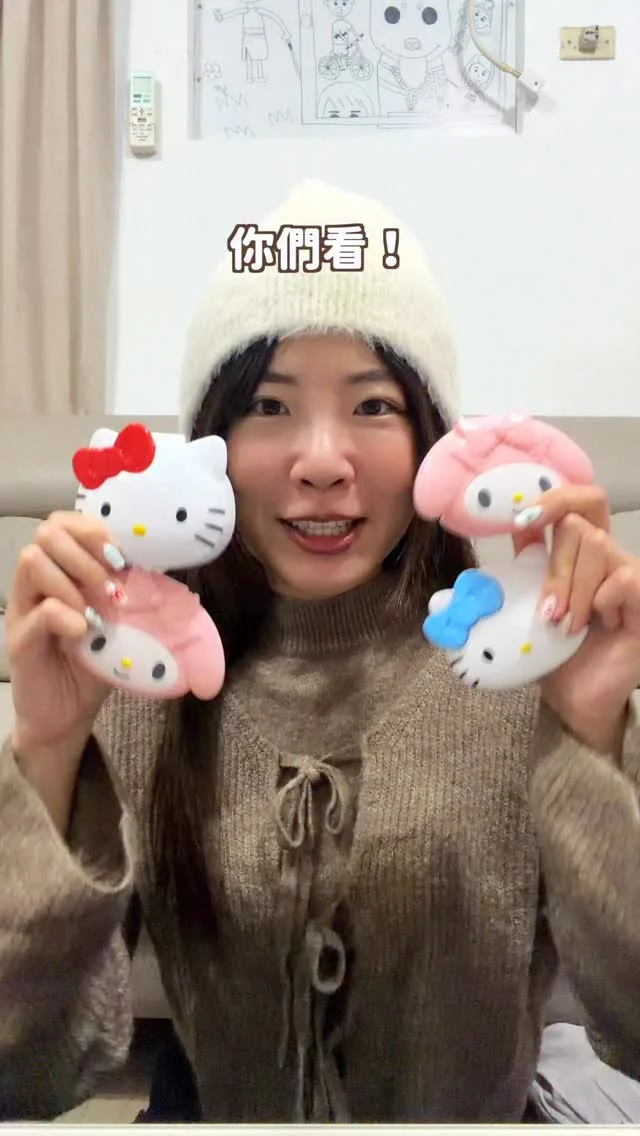 🇯🇵日本可愛小物EP4
日本大創真的太好挖寶了啦！
發現三麗鷗藥盒
是不是很實用又可愛😍

我有多買要送給你們！
只要追蹤我
然後任意留言就可以喔
（留言至1/17、抽一個呦）
不要留想要、抽獎之類的沒感情的字～
可以留為什麼追蹤我之類的(?)🙈🙈
------------
🔍 #麻糬出國趣 #麻糬玩日本 #麻糬愛分享
------------
*
*
#日本大創#大創#三麗鷗#日本必買#日本好物#日本好物分享#日本好物推薦#藥盒