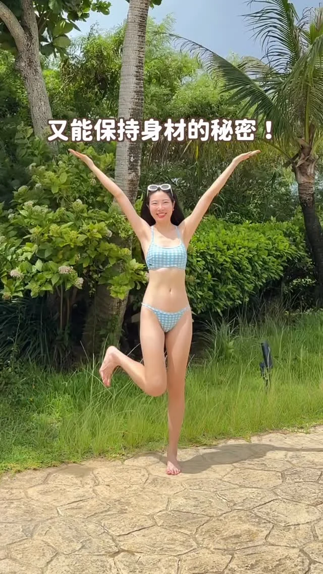 年過30的我
很多人問我怎麼維持身材！
來分享我不運動又能保持身材的秘密～
韓國Olive Young體態控管第一名SERYBOX🏆

💬留言「+1」
直接傳團購連結給你！
快為接下來過年大吃準備吧🥹
-
分享三個我最愛的組合
1️⃣晚安片：邊睡邊減脂🔥
熱銷超過一億包！
壓力大＋懶人必備～
睡前一包 邊睡邊體態控管、V臉幫助水分代謝、幫助夜間輕盈入睡、改善身體循環

✅毛喉鞘蕊花：cut 脂肪
✅銀杏萃取物：支持脂質代謝
✅L-茶氨酸：緩解壓力、好眠
🉐壓力大的上班族也很推薦喔！
重點是不含西藥成分～吃的安心

2️⃣小紫水
我最推薦的每日輕盈水～
可以取代手搖飲！一包 才35cal！
解嘴饞同時，還可以🔥脂肪＋增加飽足感
🉐很適合上班族跟愛喝手搖飲的人！
也是韓星李泳知的最愛～
一杯搞定四種需求，飲料控的日常必備
（咖啡因含量0，下午喝也不影響睡眠）

PS：晚安片跟小紫水含有「毛猴翹蕊花」成分
建議同一天內擇一食用即可，避免攝取過量~

3️⃣小粉小綠：大餐殺手🔪
大餐外食必備！針對愛吃碳水的亞洲人設計
尤其是接下來過來，真的很需要啊！！！
餐前吃小粉擋住碳水吸收
餐後吃小綠處理油脂代謝

也是李泳知的最愛！！
搭配吃小粉小粉，三個月瘦13公斤！
-
目前超優惠團購中
留言+1 直接給你連結
快分享給朋友 一起湊團吧！
-
🔗 https://seryboxtw.com/shop4/category/%E9%BA%BB%E7%B3%AC-pick/91/ （1/25收單）
✨結帳一定要輸入專屬折扣碼「SERYIR」 才有85折優惠！
✨本次開團商品：晚安片、小紫水、小綠小粉
✨因為是跨境購買，務必先下載EZWAY，進行預先委任設定&按下符合申報！
✨現貨團！韓國原廠直送！下單即享免關稅優惠
配送時間：韓國出庫約3-5個工作天完成出境
並於10-14個工作天寄到台灣
------------
🔍 #麻糬愛分享
------------
*
*
#serybox#serybox台灣#小紫水#晚安片#小粉小綠#韓國OliveYoung#OliveYoung#OliveYoung必買