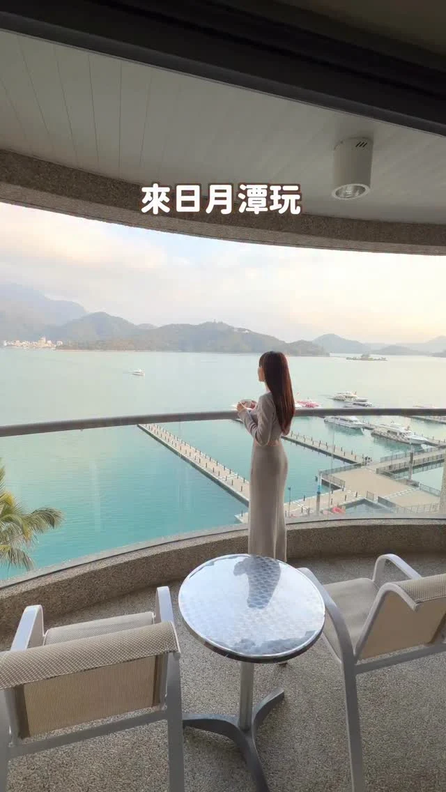 很多人問我跟少女這麼常出國
要怎麼樣可以不花太多錢
又有最讚的旅遊品質～
推薦大家日本第一訂房平台「Rakuten 樂天旅遊」！@rakutentravel_twn
不只可訂日本住宿
台灣、韓國、香港、歐美等全球都可預訂
享額外1%點數回饋
中文版介面 操作很直覺

另外如果是要去日本旅遊
真的很推薦可以用看看樂天旅遊訂房
住宿選擇從一般星級飯店、渡假村
甚至包含豪華露營、日式旅館、湯屋都有
還有很多特色住宿方案
也可以搭配平台內優惠券享受額外折扣
另外最棒的是「疊加式」優惠方式😍
最高疊加四重優惠！
1️⃣訂房折扣
2️⃣優惠券折扣
3️⃣1%點數回饋 (可用在下次日本旅遊訂房或樂天集團其他服務 : 如樂天市場、Kobo )
4️⃣信用卡回饋
🌟記得結帳頁面確認最終折扣後價格
一般會比比價網站或Google map顯示的價格還低

🌟3/4~3/23日本住宿還有SUPER SALE活動！
指定住宿享額外85折優惠 (可與房價折扣疊加使用)

🌟即日起至6/30
加入Rakuten樂天旅遊官方Line帳號
贈額外 9 折優惠券！
-
這次我們住的是日月潭大淶閣飯店 @dellagohotel 
也是用樂天旅遊找到的喔
房間可以直接看湖景
景色超級讚！！！
推薦給你們～～
------------
🔍 #麻糬玩南投
------------
*
* 
#Rakuten樂天旅遊#日本第一訂房平台#日月潭大淶閣 #日月潭住宿#日月潭#日月潭飯店#日月潭住宿推薦#南投景點#南投