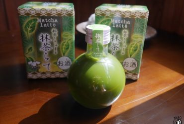 好物分享｜抹茶控看過來!日本進口的「抹茶拿鐵酒」台灣也有啦~抹茶拿鐵酒新品發表會