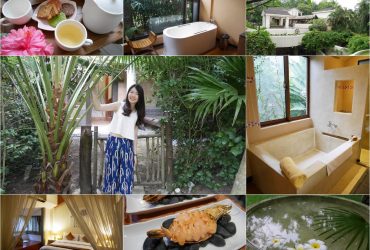 新竹住宿按摩▌根本是峇里島！「六星集Villa spa」輕旅行度假來這放鬆，頂級服務享受spa(新竹室內景點、新竹下雨景點、新竹spa、六星集新竹價格)