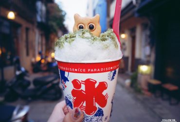 台南冰店推薦▌神農街少女必吃散步冰品♥「友．友tomotomo」&不是很推薦的「無聊郎」但泡泡先生冰可愛(台南神農街)