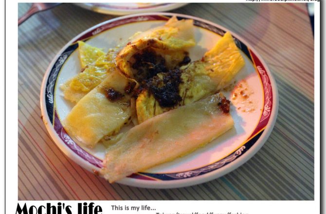台南宵夜早餐推薦▌「豆奶宗」沙茶蛋餅：台南才有的超好吃沙茶蛋餅!蘿蔔糕也不錯(豆奶宗菜單)
