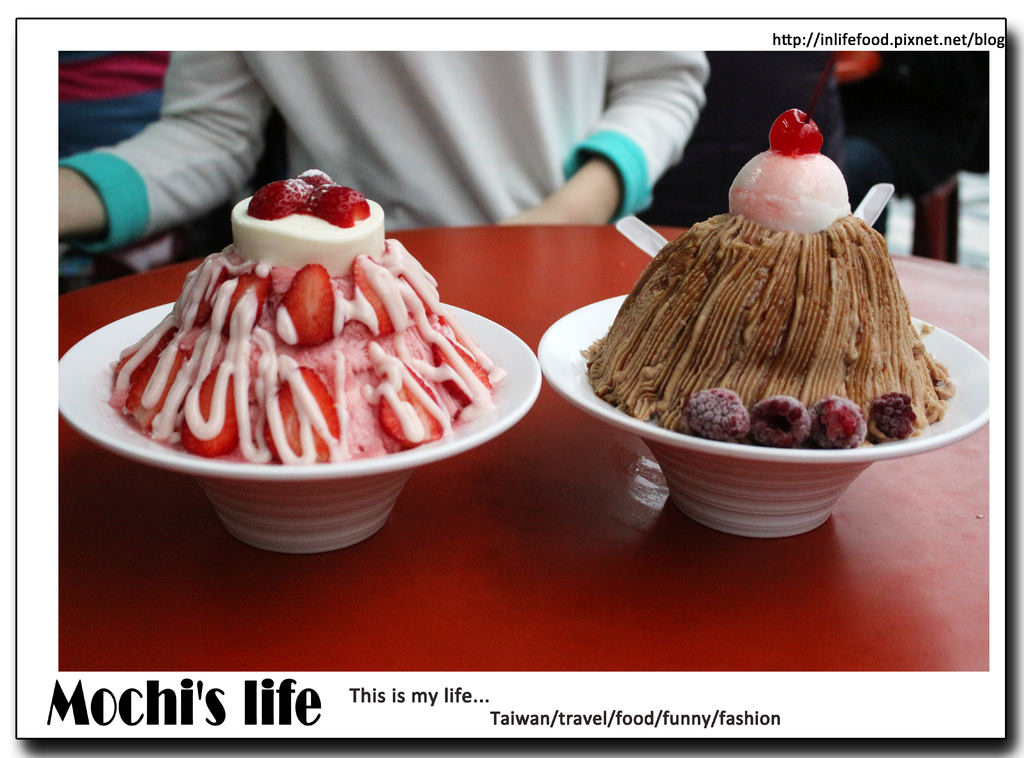 花蓮市區美食 ▌「一心泡泡冰」：居然有栗子雪花冰!真心覺得比五霸焦糖包心粉圓好吃多了…