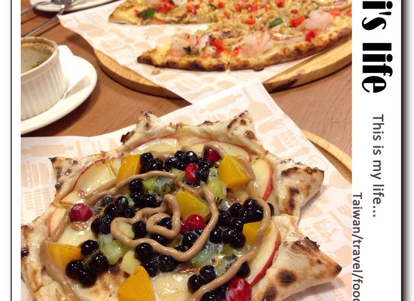 信義區平價餐廳▌「TINOS PIZZA 遇見堤諾」：超可愛星形珍珠奶茶pizza，還有抹茶麻糬pizza(捷運101世貿站、四四南村旁)