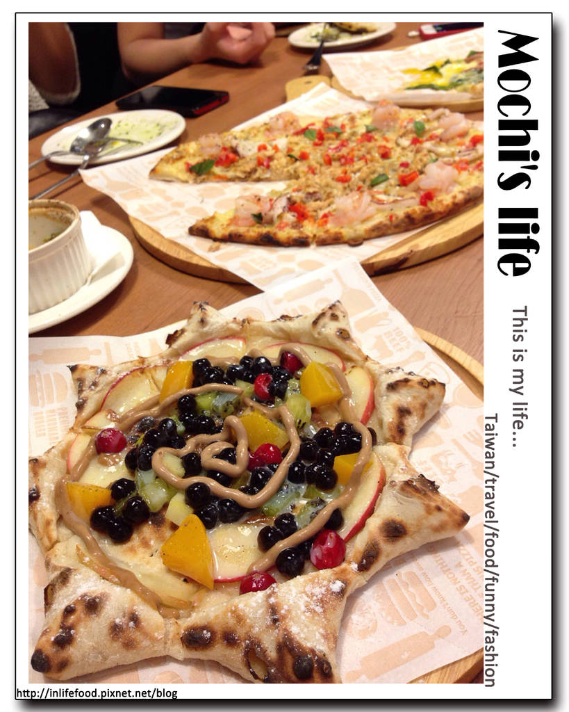 信義區平價餐廳▌「TINOS PIZZA 遇見堤諾」：超可愛星形珍珠奶茶pizza，還有抹茶麻糬pizza(捷運101世貿站、四四南村旁)
