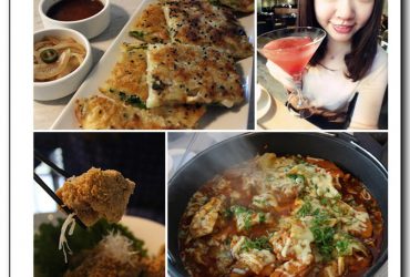 大安區美食 ▌「Major K 主修韓坊」：韓式料理也可以很高級! 精緻且時尚，適合情侶家人聚會韓式餐廳(捷運信義安和站、六張犁站)