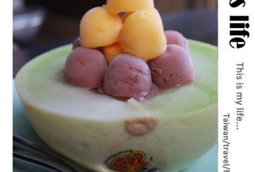 台南中西區美食▌整顆哈密瓜做成的哈密瓜冰!「泰成水果店」：一客200元，但他 我可以。台南正興街限定冰品、蜷尾家甘味處、食尚玩家台南美食