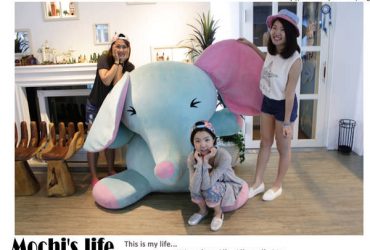 東區美食餐廳 ▌「u*ki smile coffee」：超可愛的藍色大象玩偶!適合聊天聚會的下午茶(捷運忠孝敦化站)