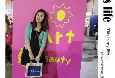 信義區展覽 ▌值回票價的「SUPER GIRLS EXPO 最強美少女博覽會」&體驗最新的「Sony KW11香水機」