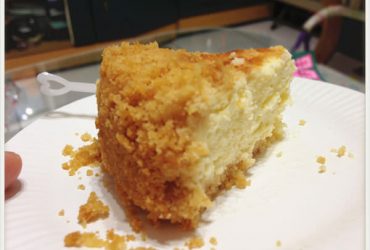 三峽甜點 ▌「荒糖果子工房」：地點荒唐但口味一點都不荒唐的蛋糕店 推薦重乳酪起司蛋糕