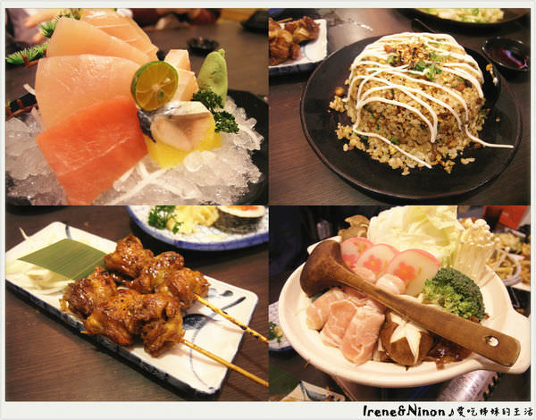 三峽美食 ▌「三峽八條壽司」：八條壽司平價日式料理，教你不需排隊小秘訣(內有menu)